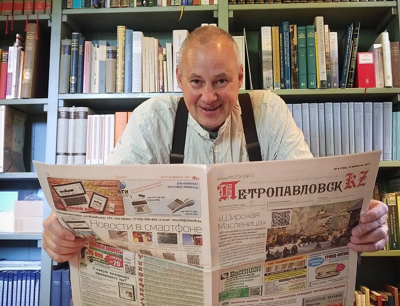 Фрагмент истории Петропавловска включён в архив IK Foundation