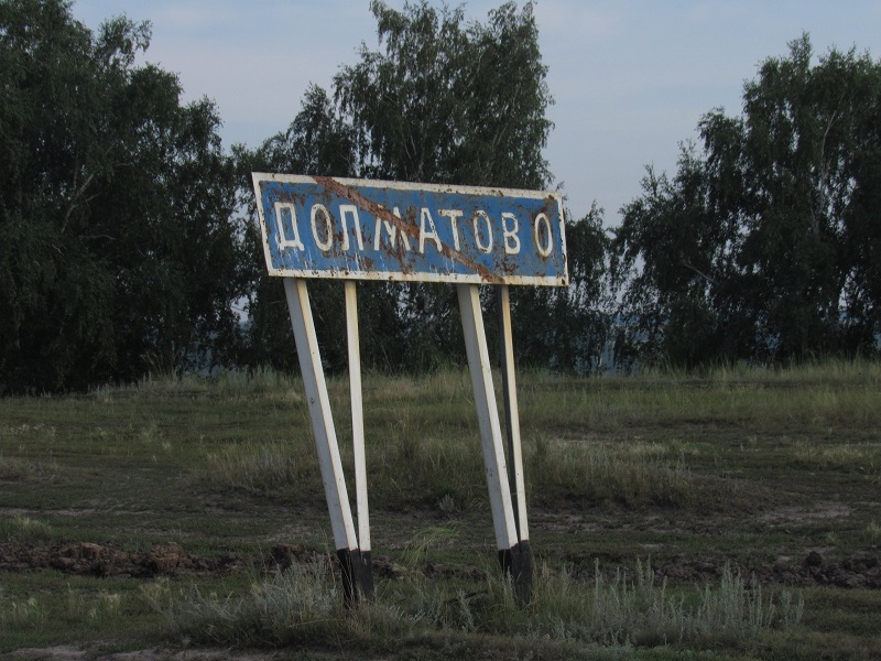 На севере Казахстана депутаты выясняли, почему продолжается отток населения из сёл