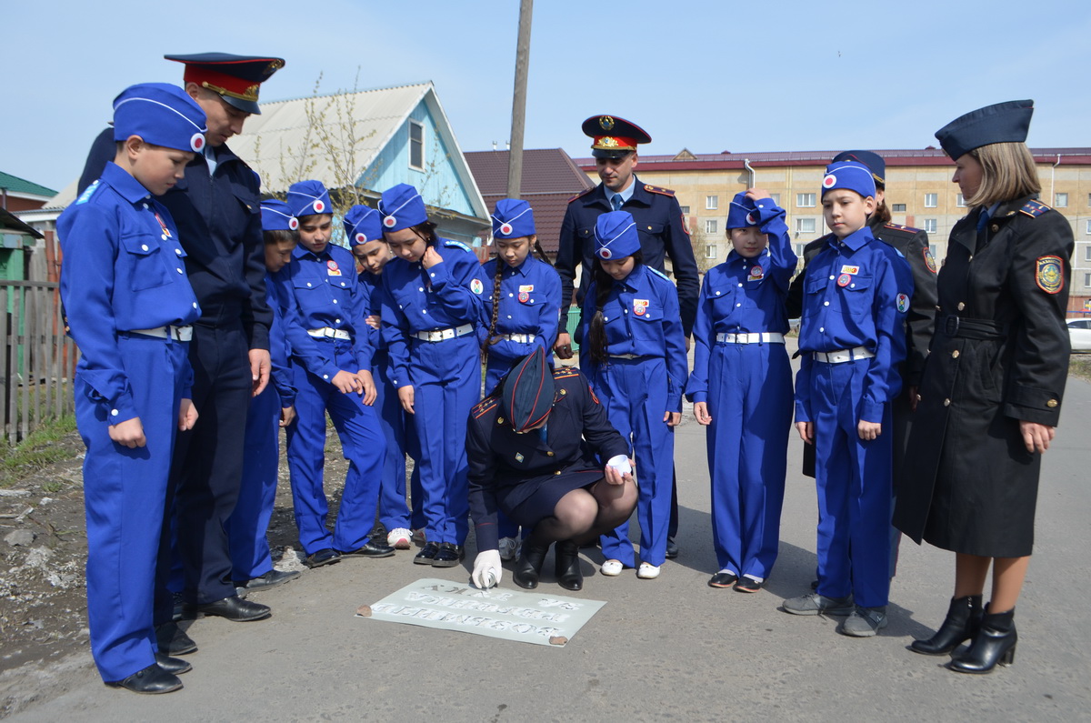 Петропавловск-Камчатский полиция.