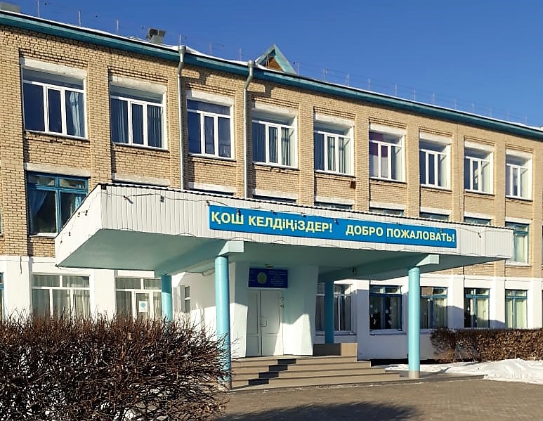 На севере Казахстана около 150 школ будут работать в обычном режиме