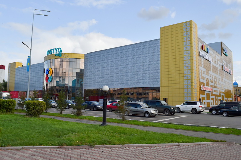 В Петропавловске предприниматели просят закрыть торговые центры
