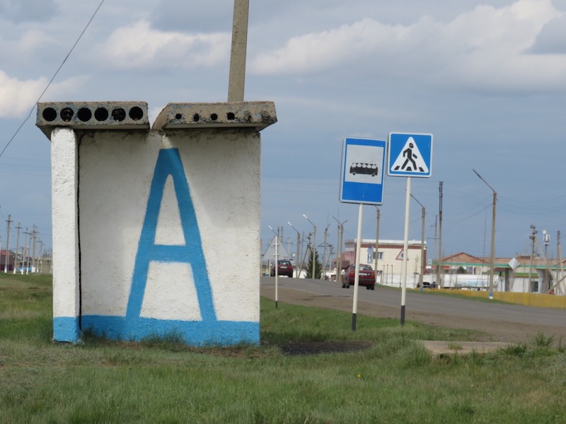 В райцентре на севере Казахстана жители жалуются на отсутствие автобусов