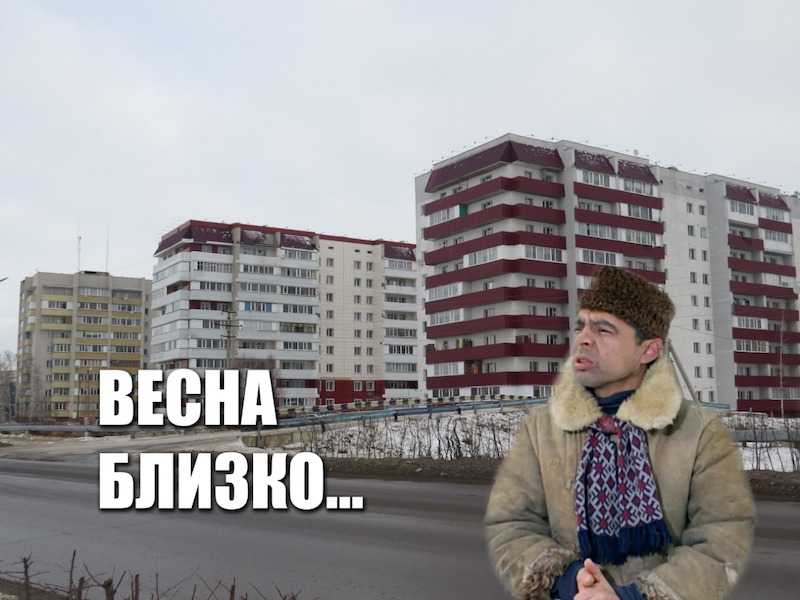 Жителей Петропавловска предупреждают об опасности сосулек