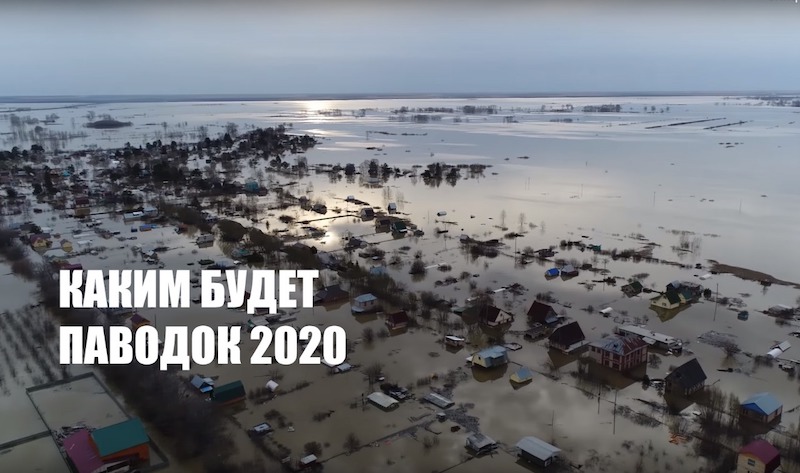 Северный Казахстан готовится к рекордному паводку