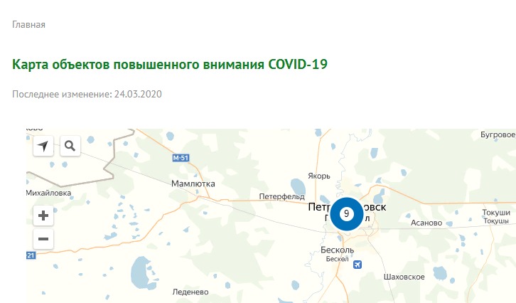 Петропавловск на интерактивной карте COVID-19