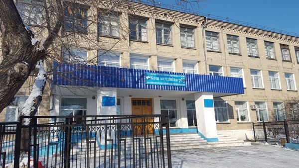 В школах Петропавловска помогают населению оформить ЭЦП и  выплату 42 500