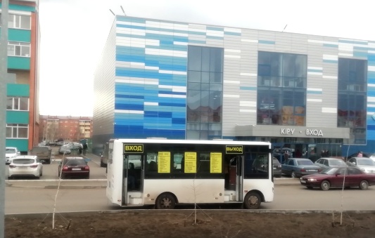 Проездные билеты в маршрутных автобусах отменили из-за карантина в Петропавловске
