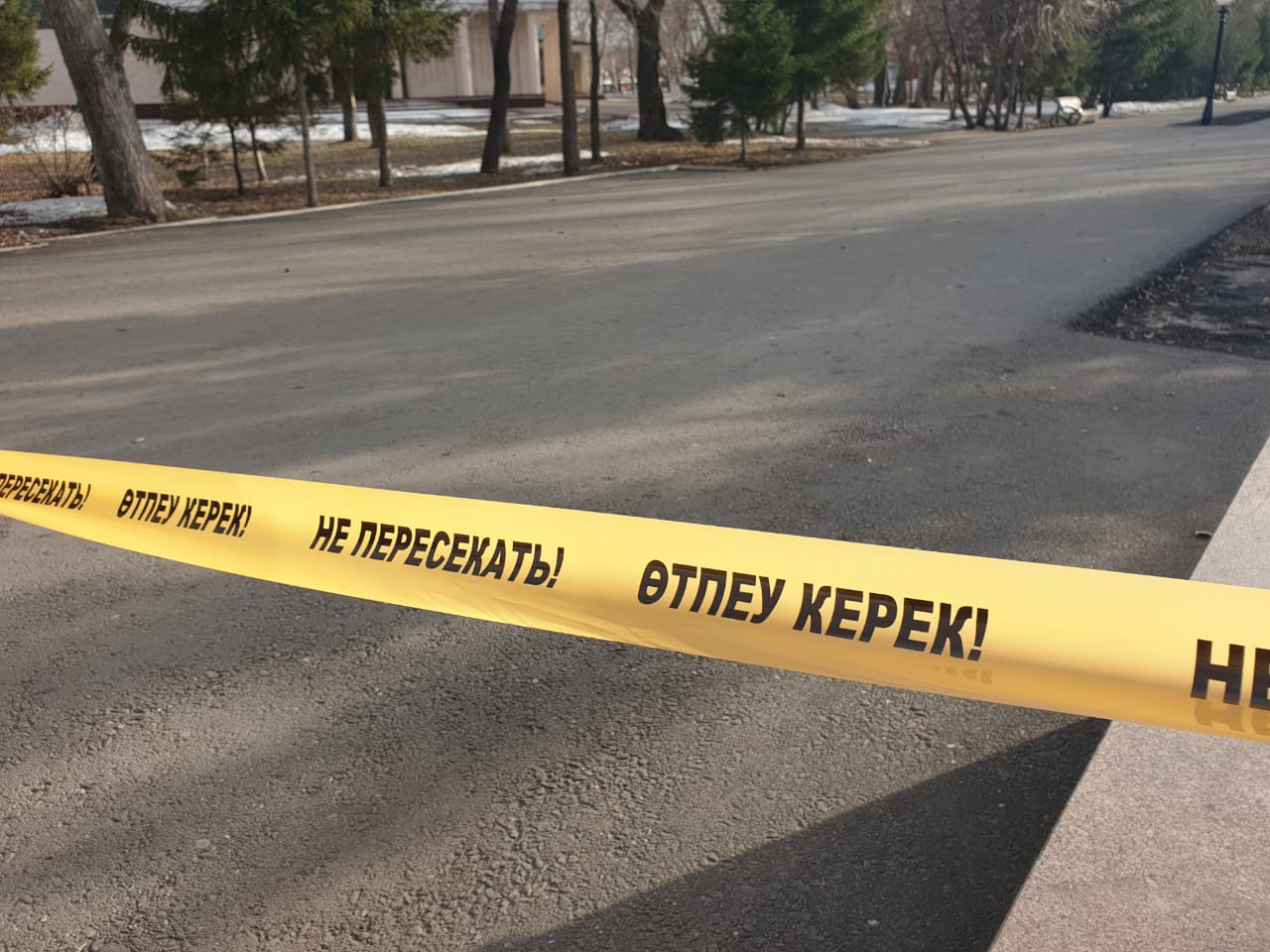В Петропавловске закрыли госучреждение — работники на карантине