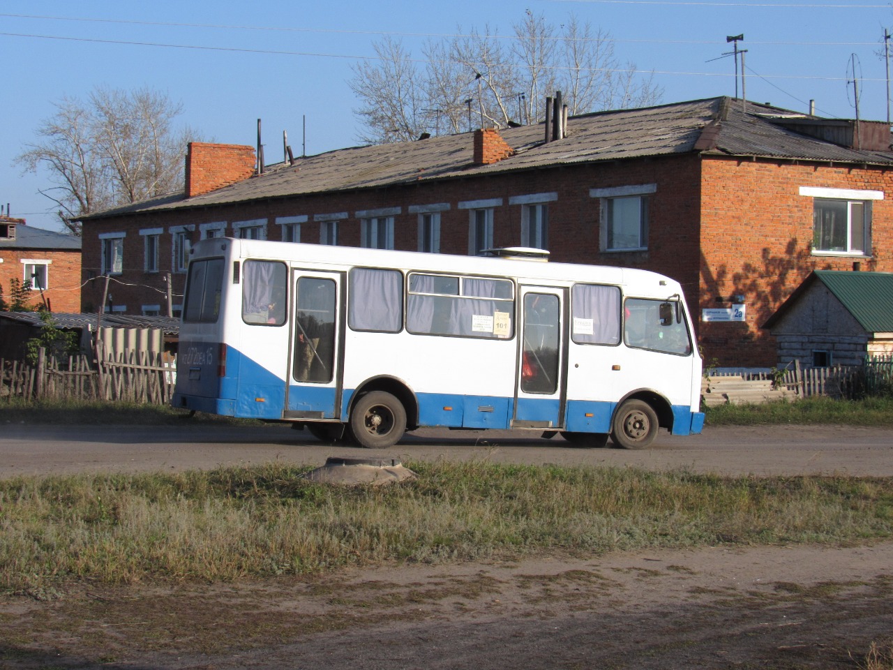 Рейс автобуса «Петропавловск — Петерфельд» отменён