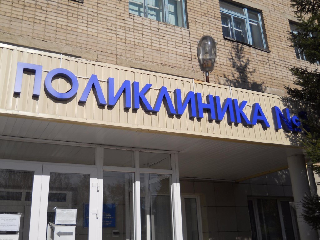 Североказахстанцы пожаловались на нарушение прав пациентов на приёме у врача