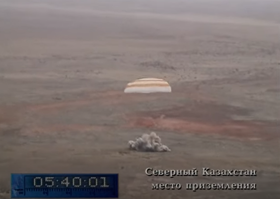Как на землю Северного Казахстана упал человек из космоса