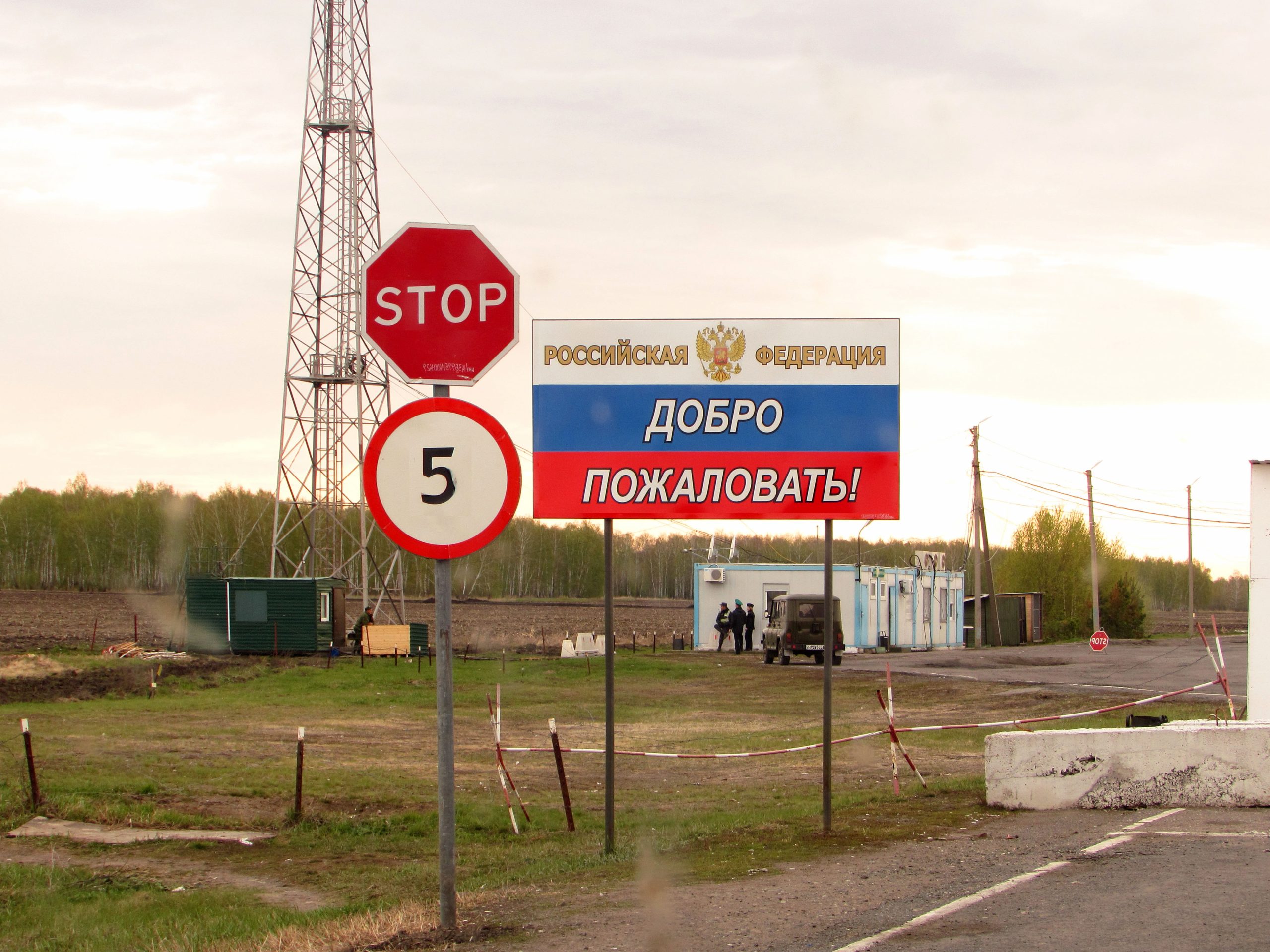 Иностранцы, имеющие родственников в России, смогут оформить многократные визы