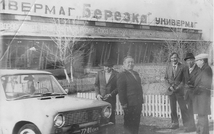 Что было на полках советских сельпо в Северном Казахстане