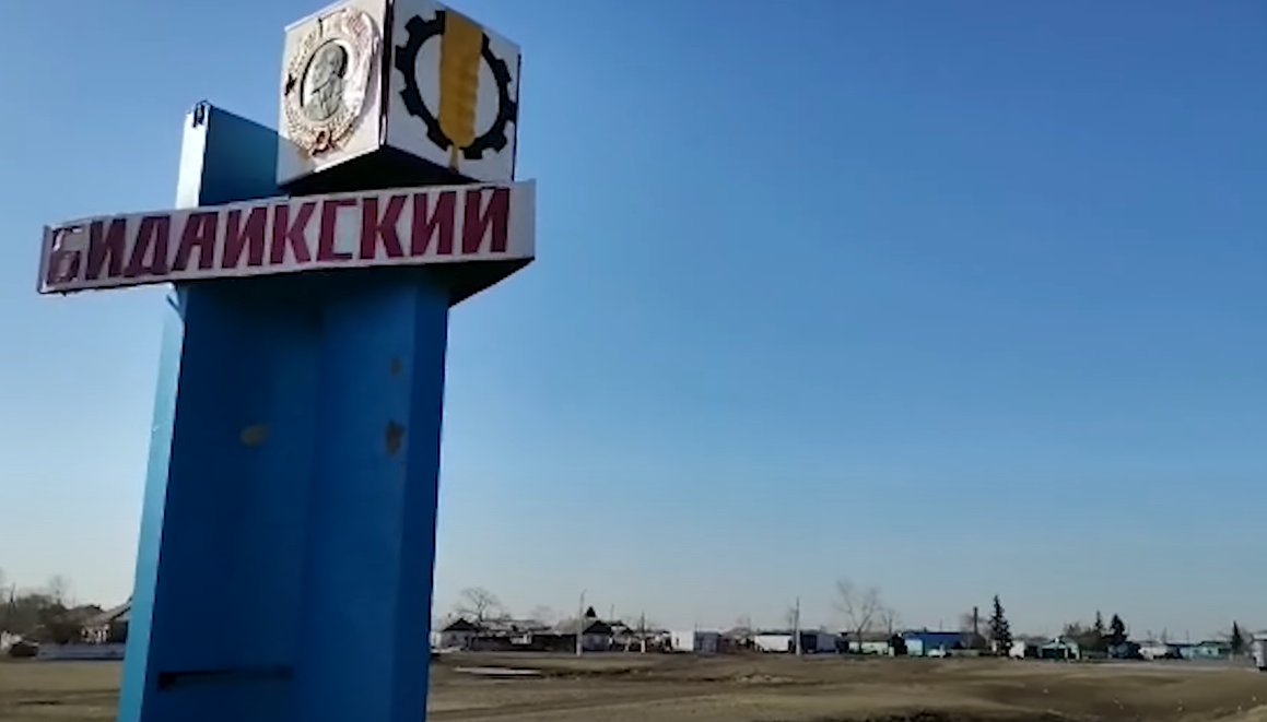 Село Бидайык. Жизнь на краю Казахстана