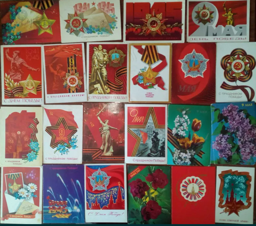Что писали на открытках к 9 Мая жители Петропавловска