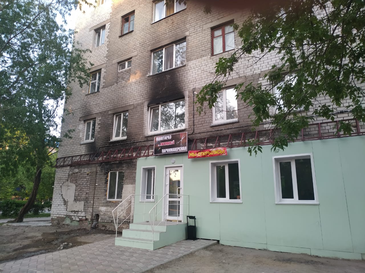 В Петропавловске жильцы пострадавшего от взрыва общежития вернулись домой