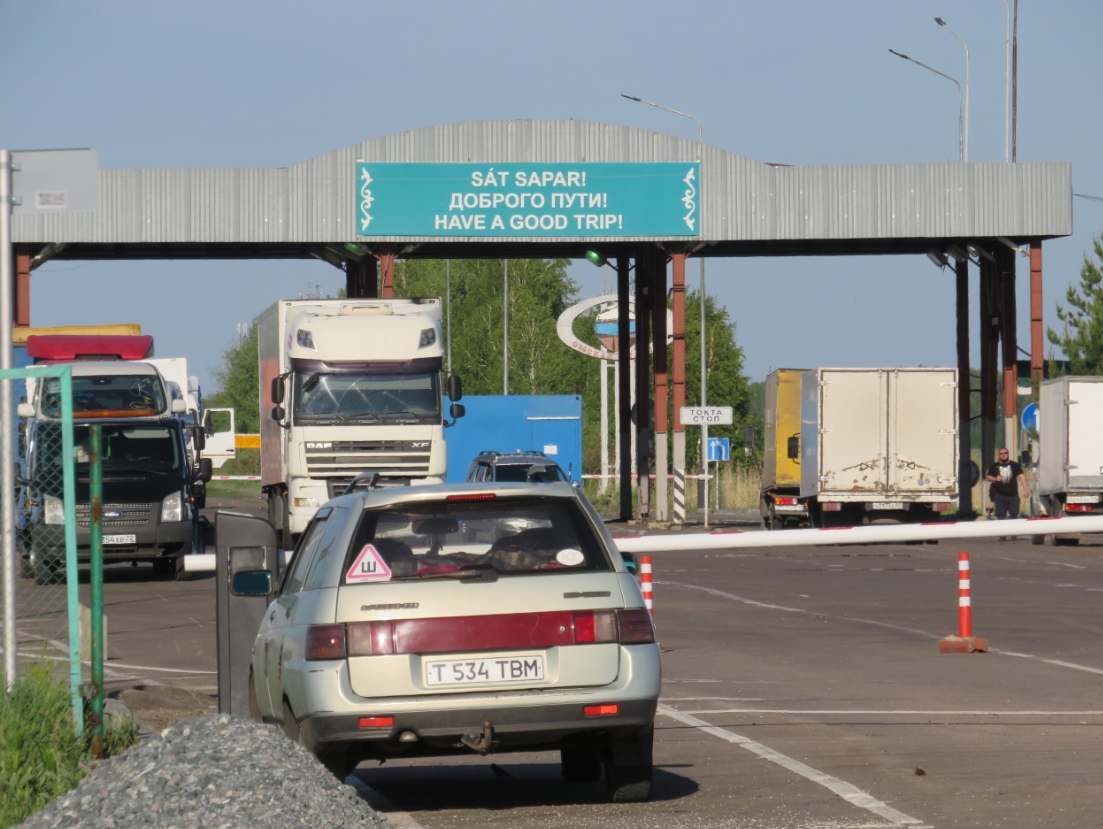 Из Казахстана в Россию и обратно: как я пересек границу в карантин