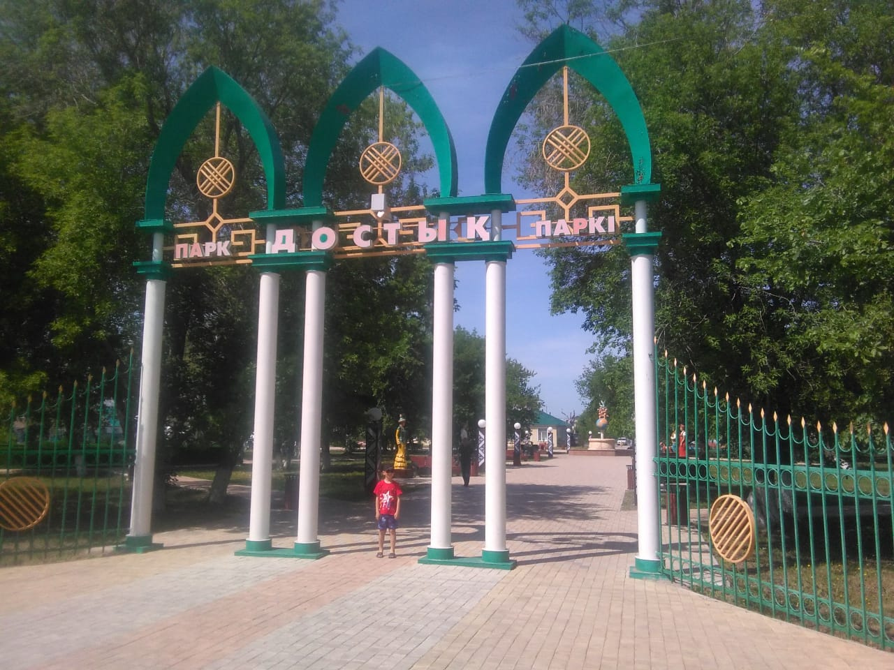 На севере Казахстана обустроили красивый парк в райцентре