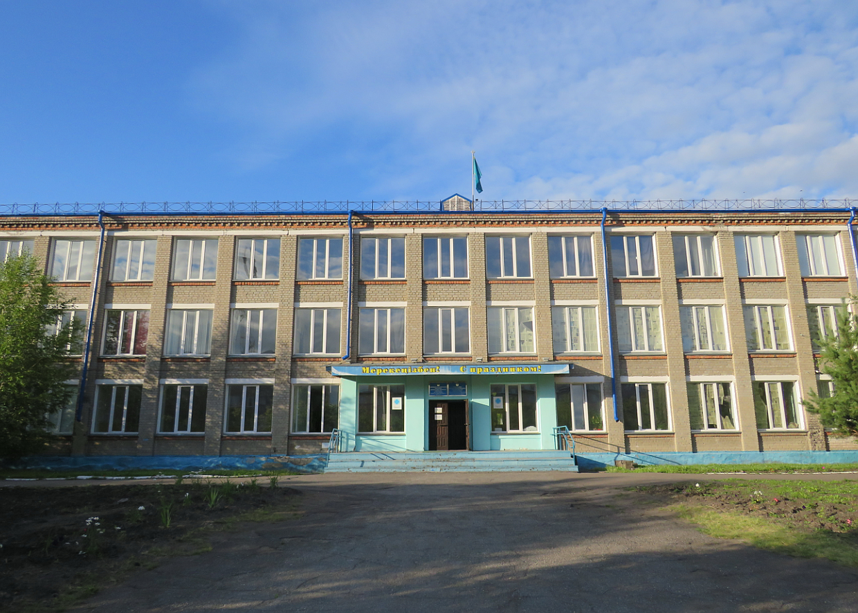 Директоров школ в Казахстане будут назначать на пятилетний срок