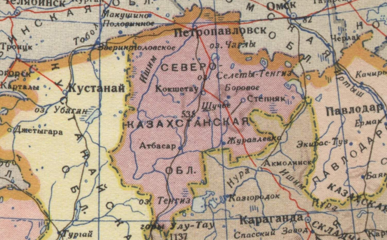 СКО-85: Северо-Казахстанская область на старых картах