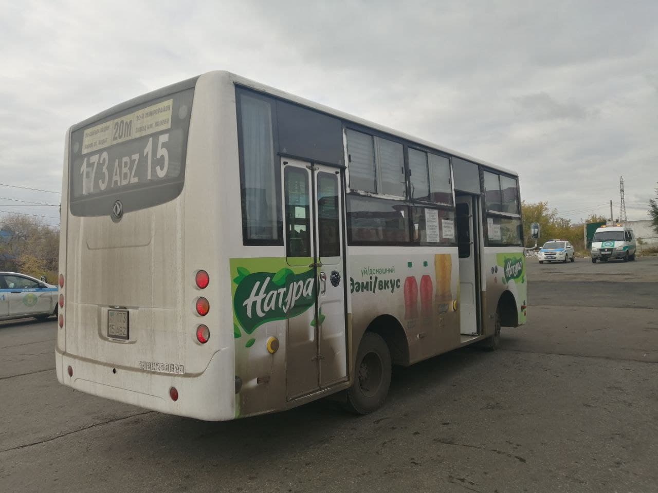 Автобус петропавловск камчатский термальный. Автобусы Петропавловск. Транспорт Петропавловск. Петропавловск Казахстан автобусы. Автобусы на Камчатке.