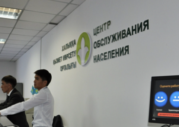В Казахстане приостановлена выдача ИИН иностранным гражданам