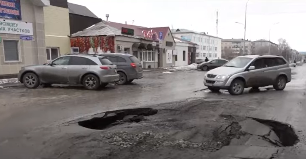 Всемогущий дождь: открытие улицы Букетова в Петропавловске переносится