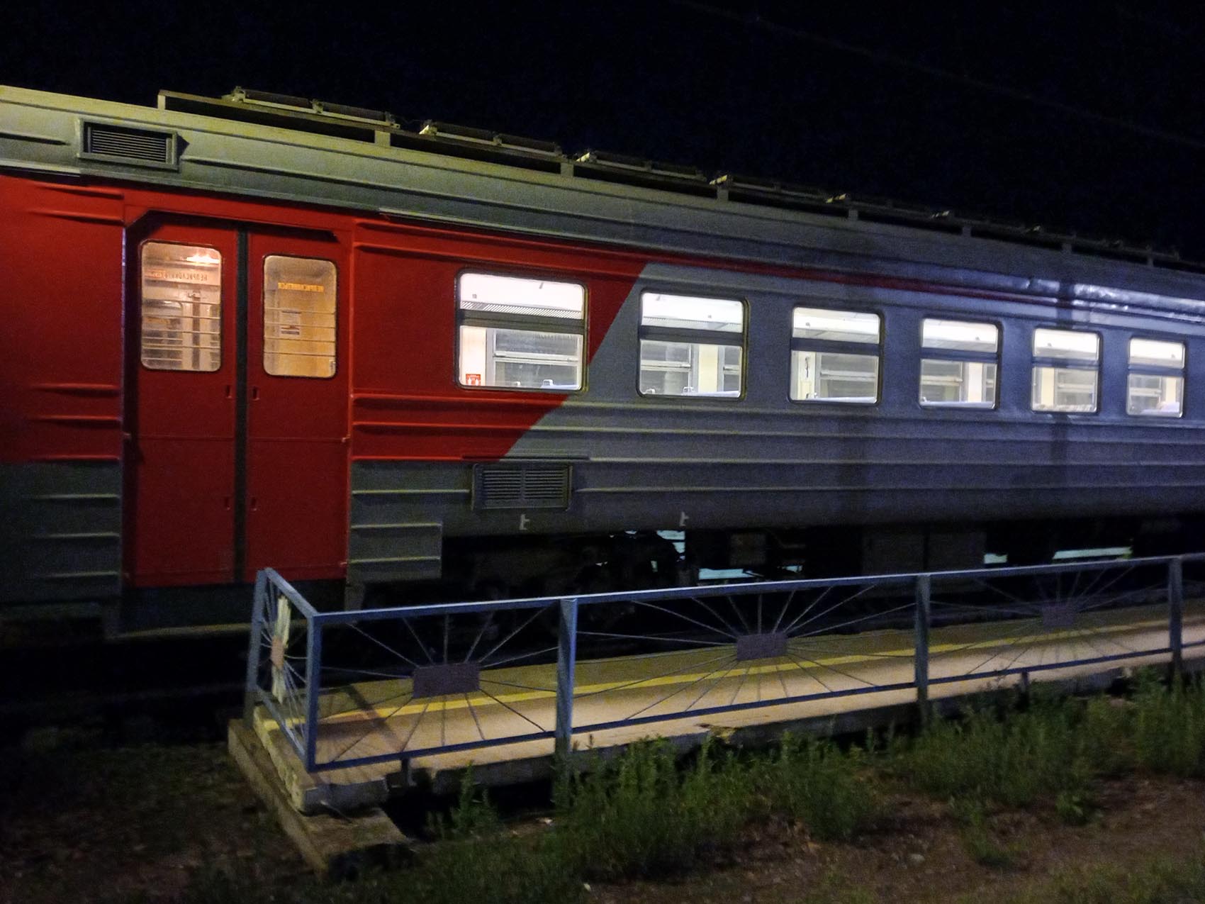 петропавловск жд вокзал