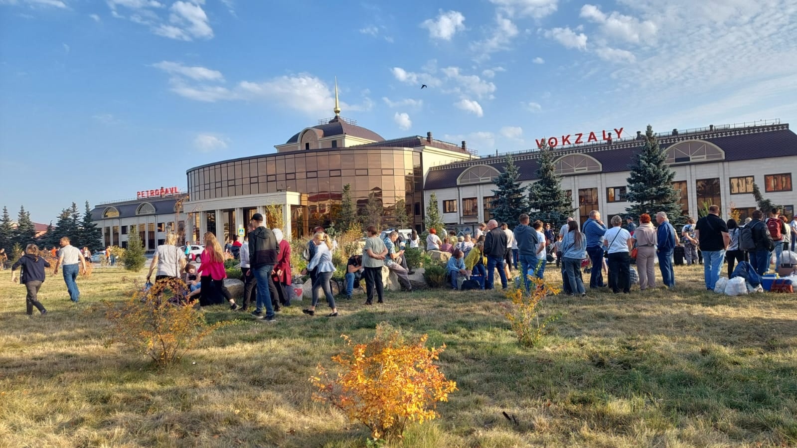 мы из петропавловска казахстан