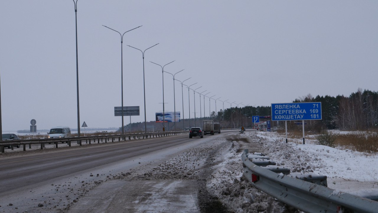 Погод петропавловск казах. Снег в Казахстане сегодня.