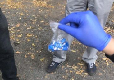 Почти 40 грамм «соли» изъяли полицейские из тайника в Петропавловске