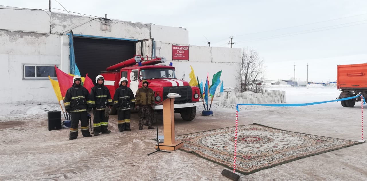 На севере Казахстана открыли пожарный пост в отдалённом селе