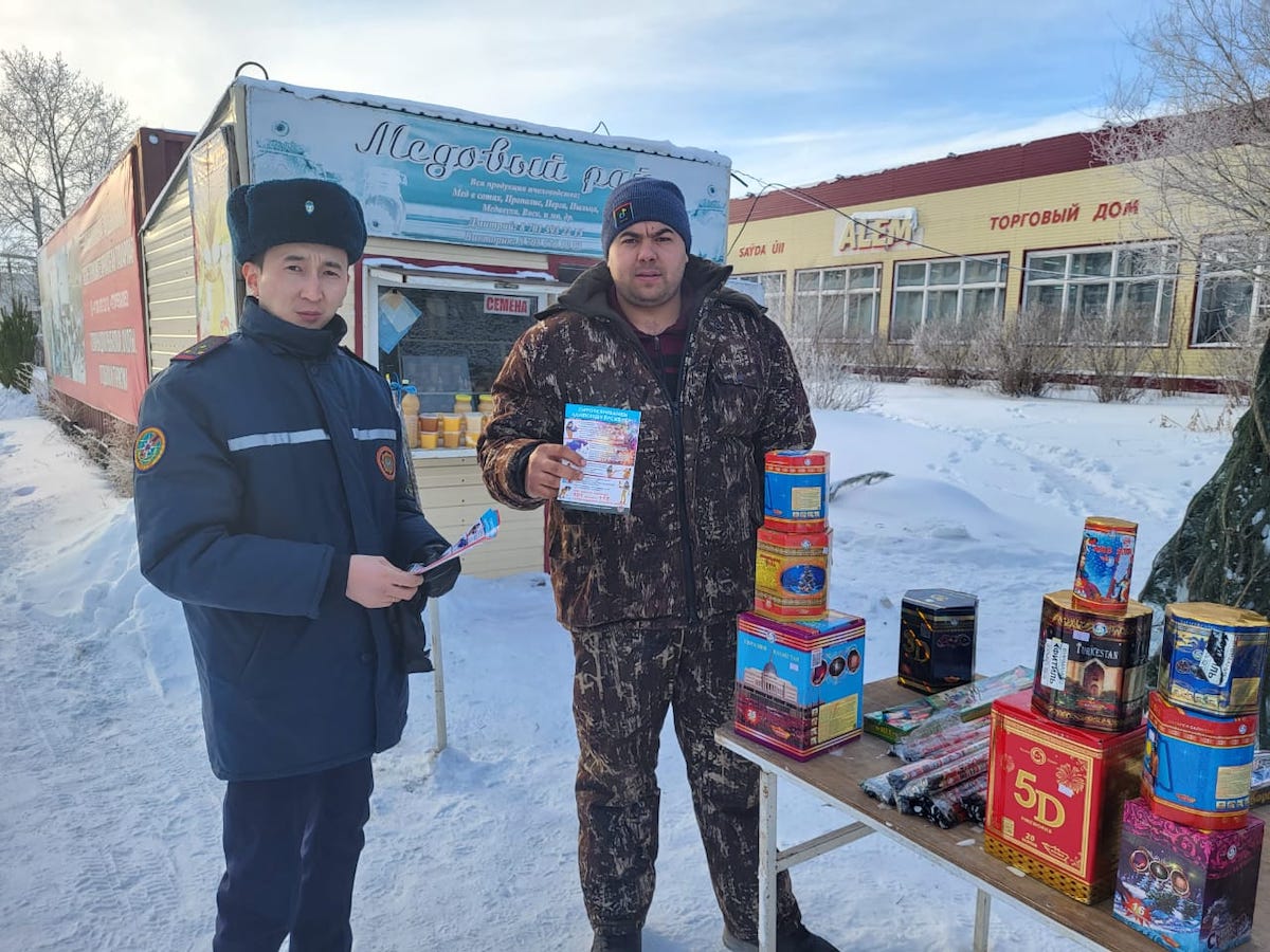 Петропавловск Камчатский салют