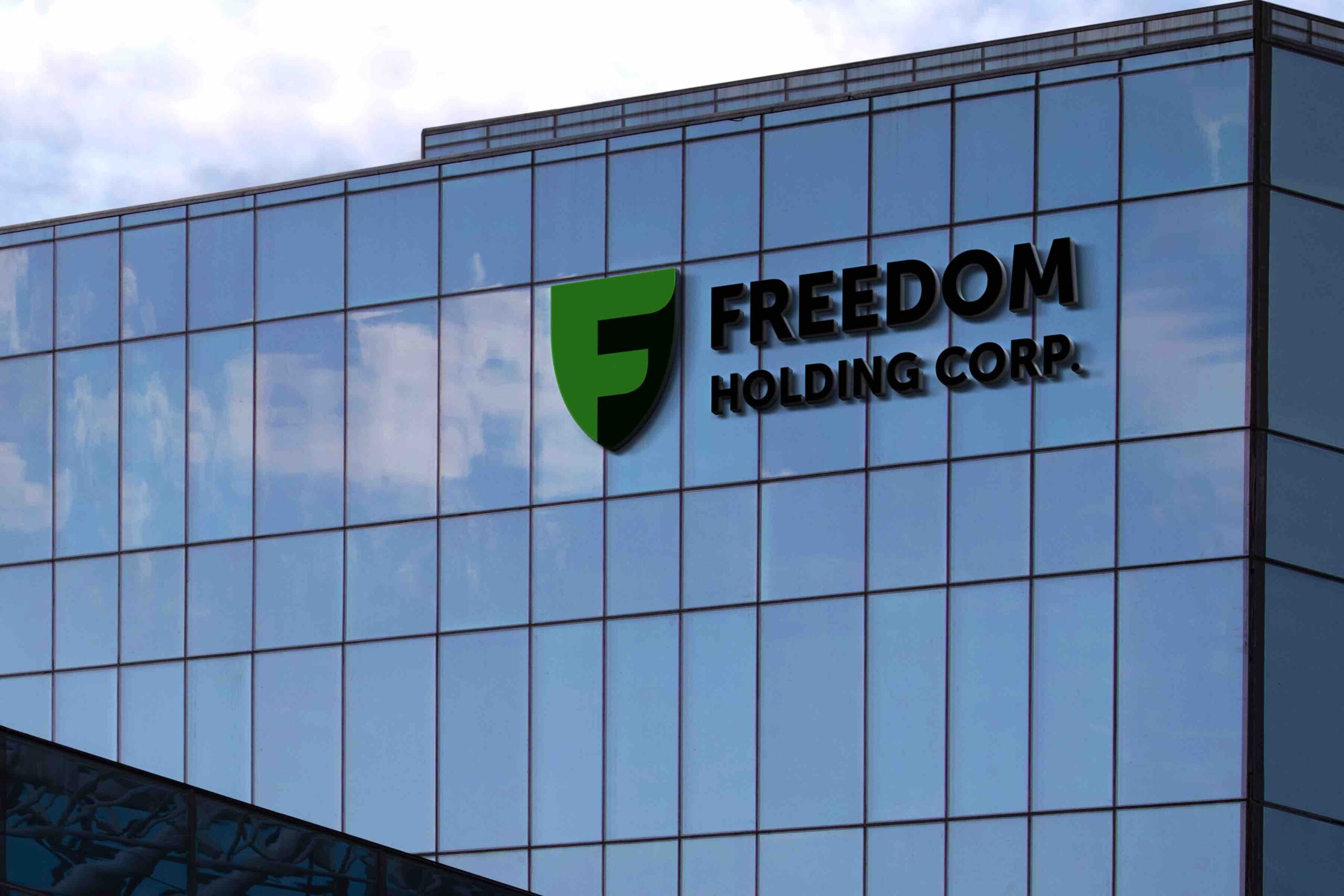 Ао банк фридом финанс. Freedom holding Corp. Фридом банк. Фридом Финанс Казахстан. Ralcorp holdings банкрот.