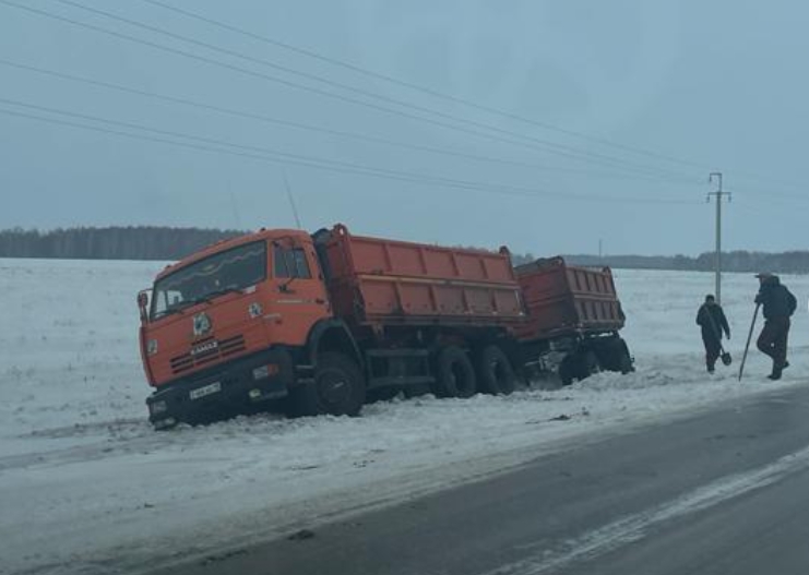 Закрывают дороги для большегрузов 2024. Погодные условия. Закрытие дорог в Казахстане. Ухудшение погодных условий. Большегруз.