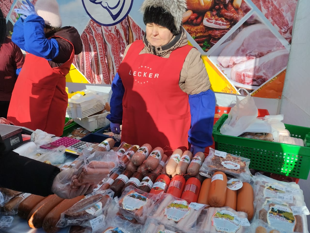 Ярмарка петропавловск. Ярмарка сельскохозяйственной продукции. Ярмарка сельхозпродукции. Крупные ярмарки. Казахстан ярмарки.