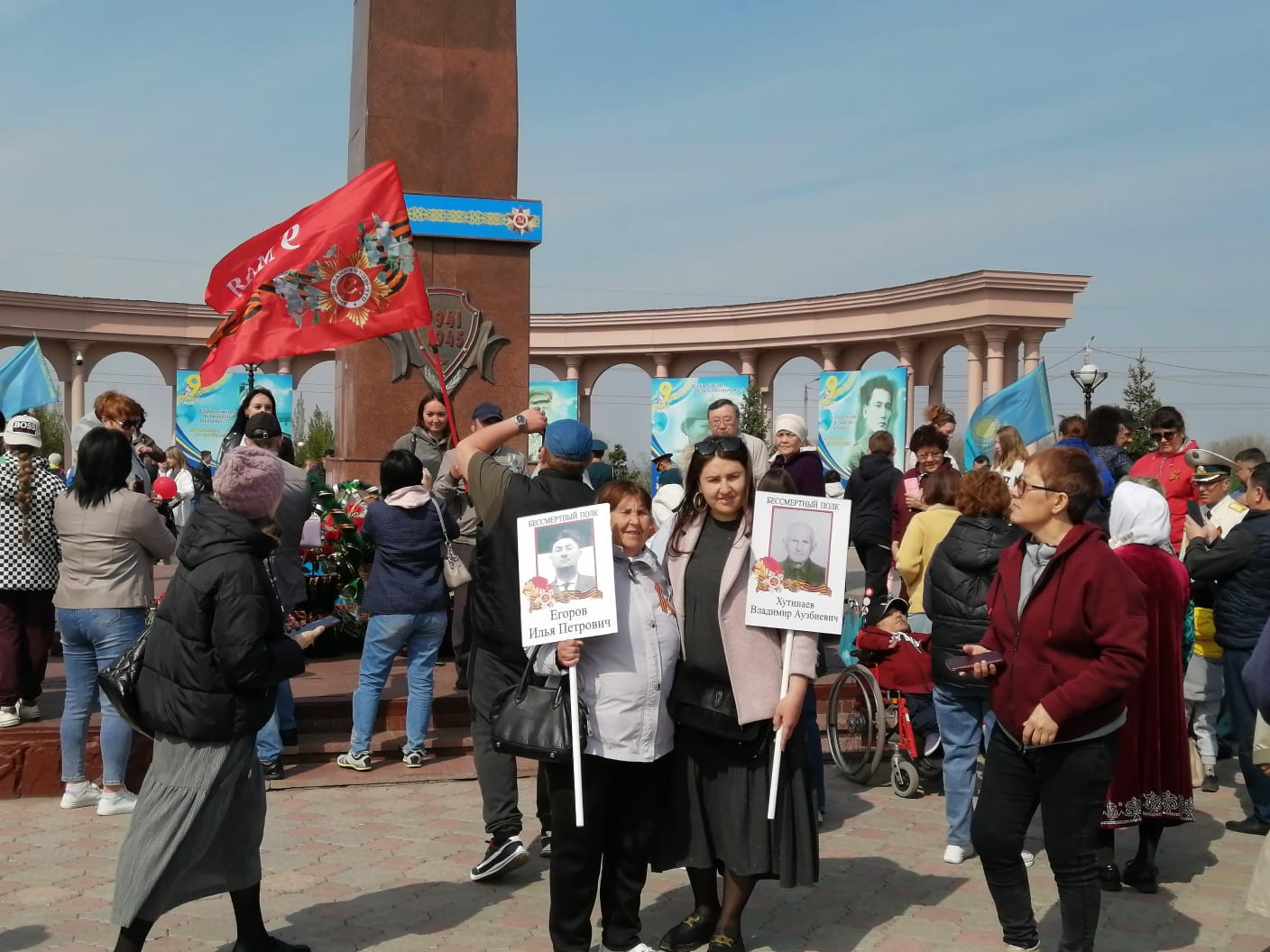 парк победы петропавловск казахстан