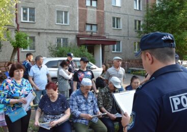 В WhatsApp-чаты жильцов многоэтажек Петропавловска начали приходить сообщения от полиции