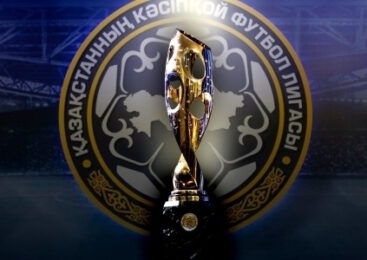 Футбольный матч Петропавловска и Шымкента покажут в эфире 7 июня