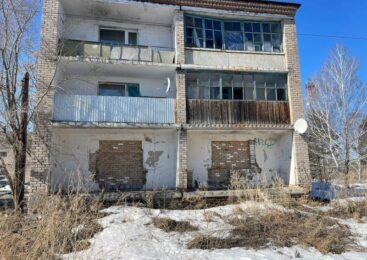 На севере Казахстана с госаукциона за миллион продают квартиру, в которой вряд ли возможно жить
