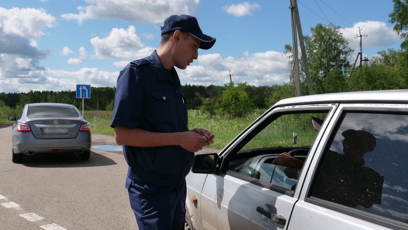 сотрудник дпс