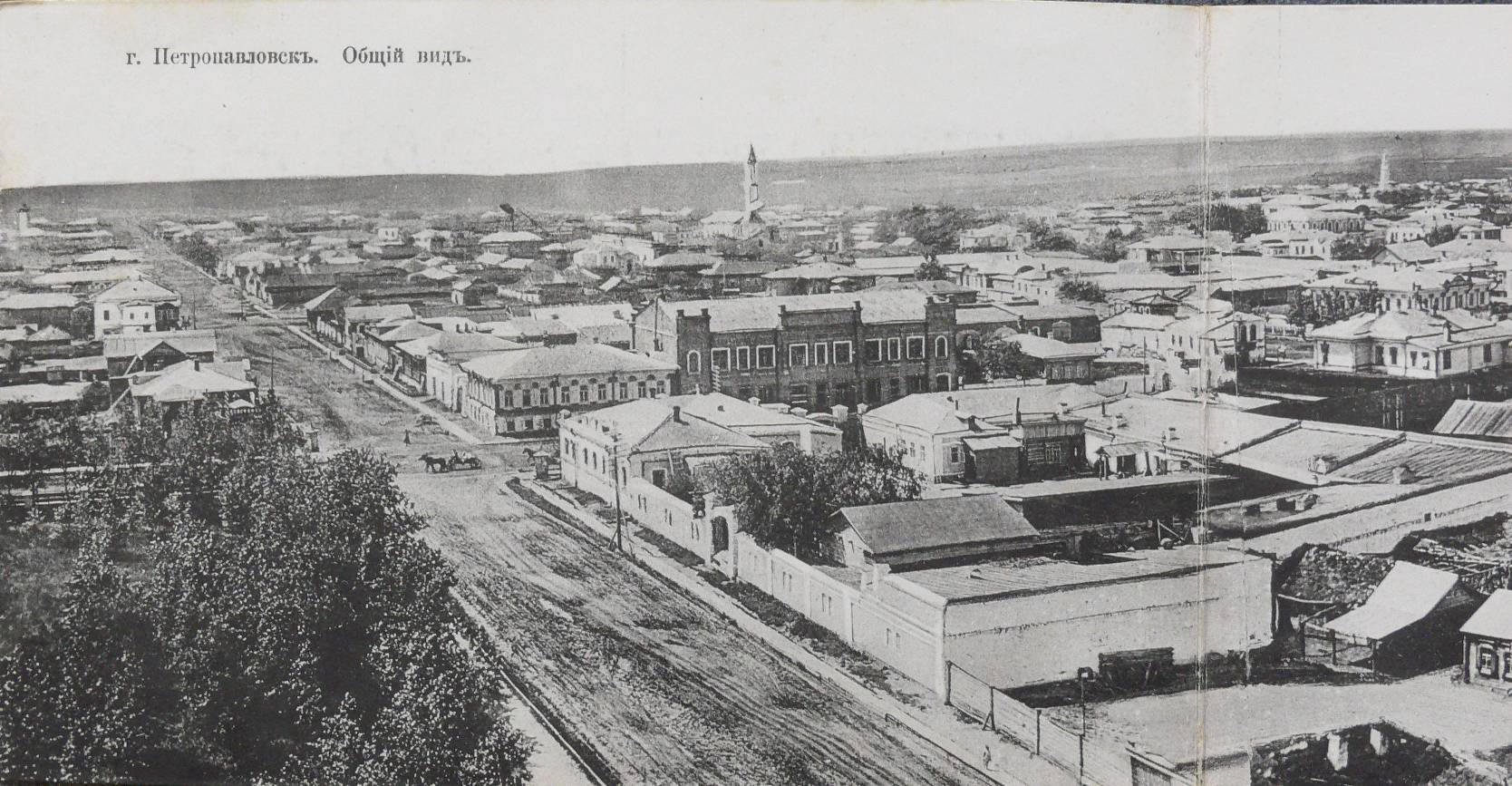 Казахстан в начале века. Петропавловск 1752. Старый Петропавловск Казахстан. Петропавловск девятнадцатый век. Старый город Петропавловск.