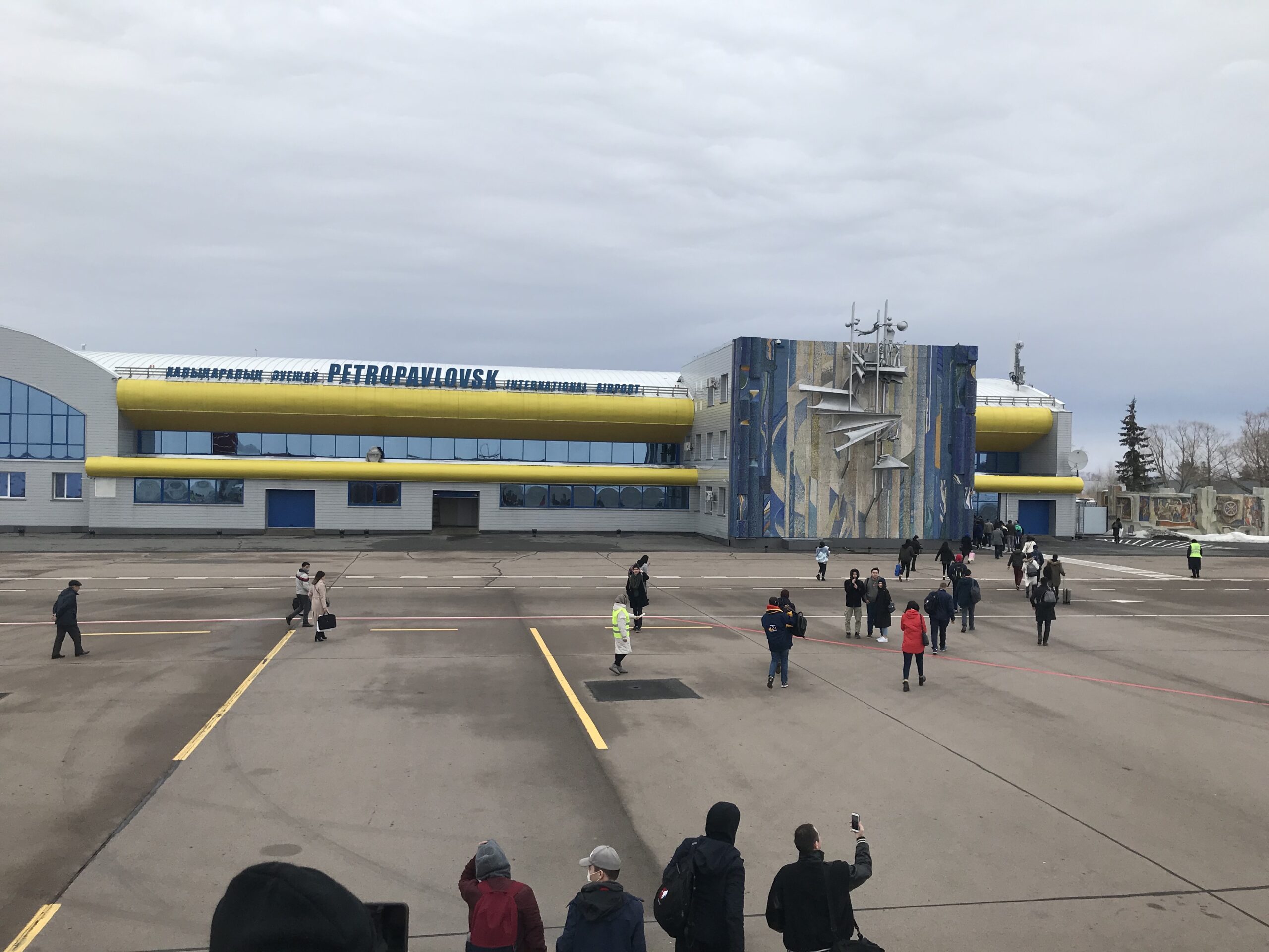 аэропорт петропавловск казахстан