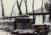 На каких автомобилях пожарные Петропавловска ездили 90 лет назад