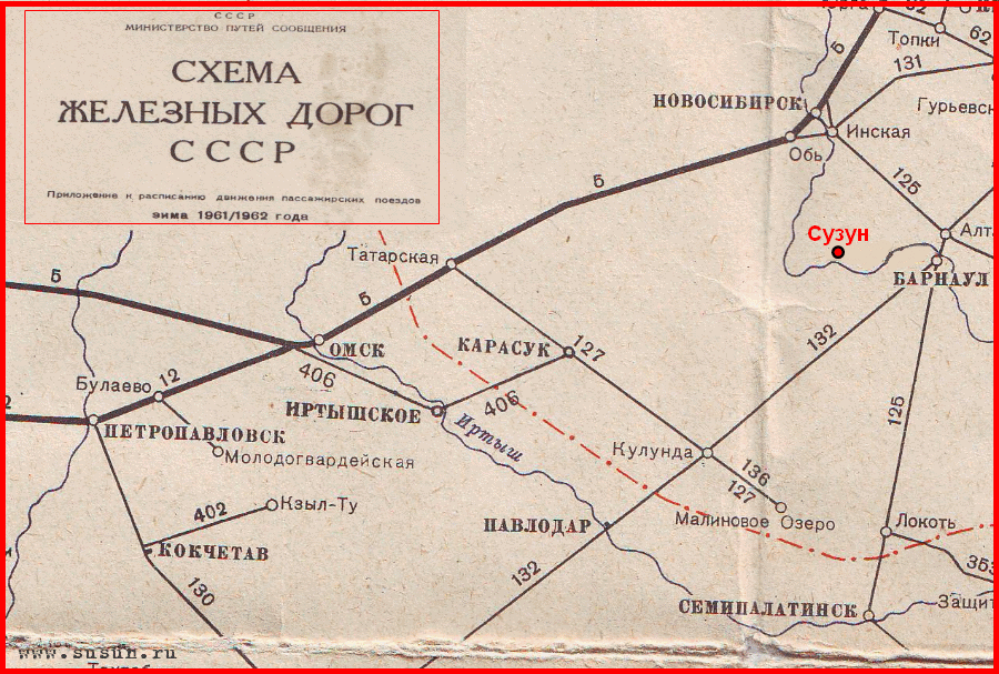 Карта жд северной дороги